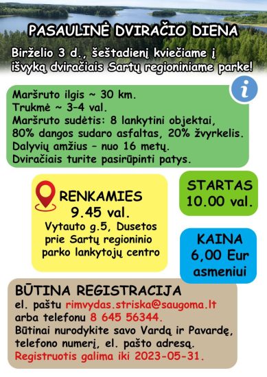 BIRŽELIO 3 D., ŠEŠTADIENĮ, KVIEČIAME Į IŠVYKĄ DVIRAČIAIS SARTŲ REGIONINIAME PARKE