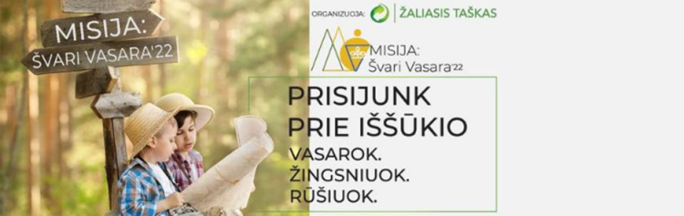 „ŽALIASIS TAŠKAS“ KVIEČIA JUNGTIS PRIE VASAROS IŠŠŪKIO „MISIJA: ŠVARI VASARA ‘22“