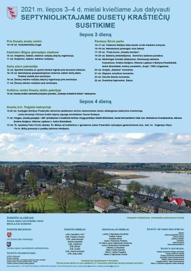 SEPTYNIOLIKTOJI DUSETŲ KRAŠTIEČIŲ ŠVENTĖ